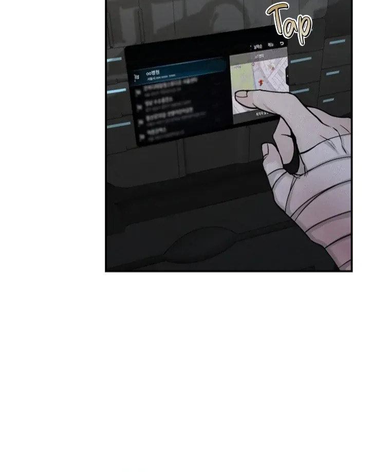 Read Projection chapter 21.3 image 76 on Lezhin