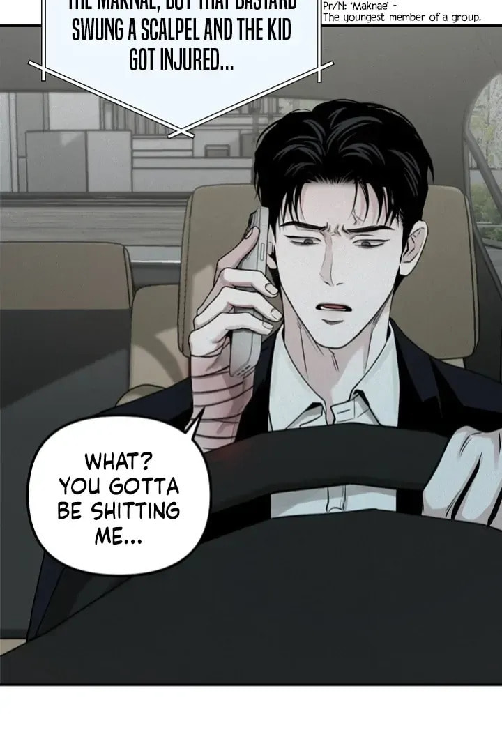 Read Projection chapter 21.3 image 82 on Lezhin