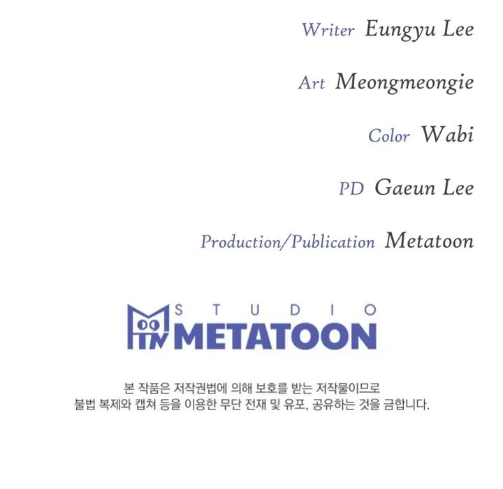 Read Projection chapter 21.3 image 93 on Lezhin