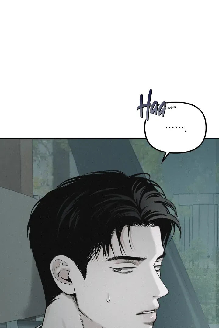 Read Projection chapter 21.4 image 3 on Lezhin
