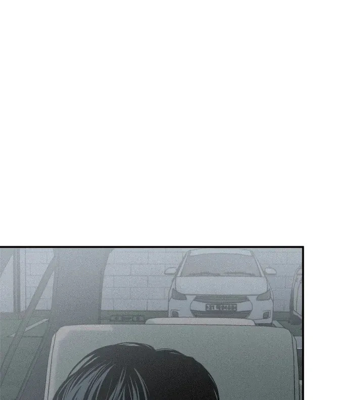 Read Projection chapter 21.4 image 69 on Lezhin