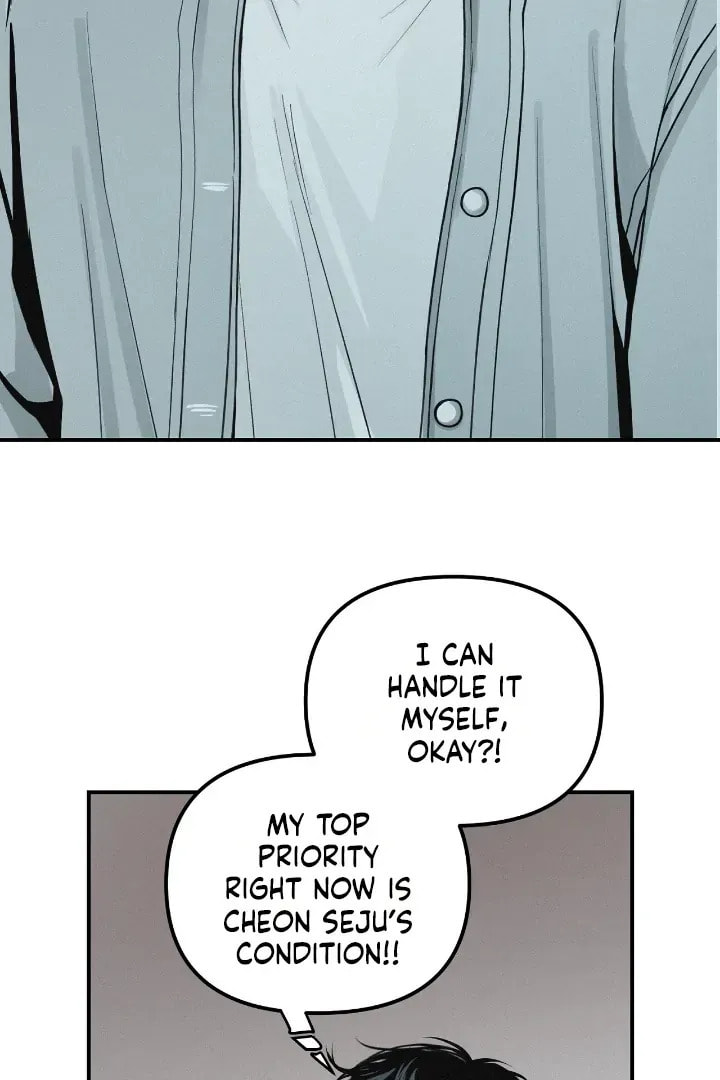 Read Projection chapter 21.5 image 19 on Lezhin