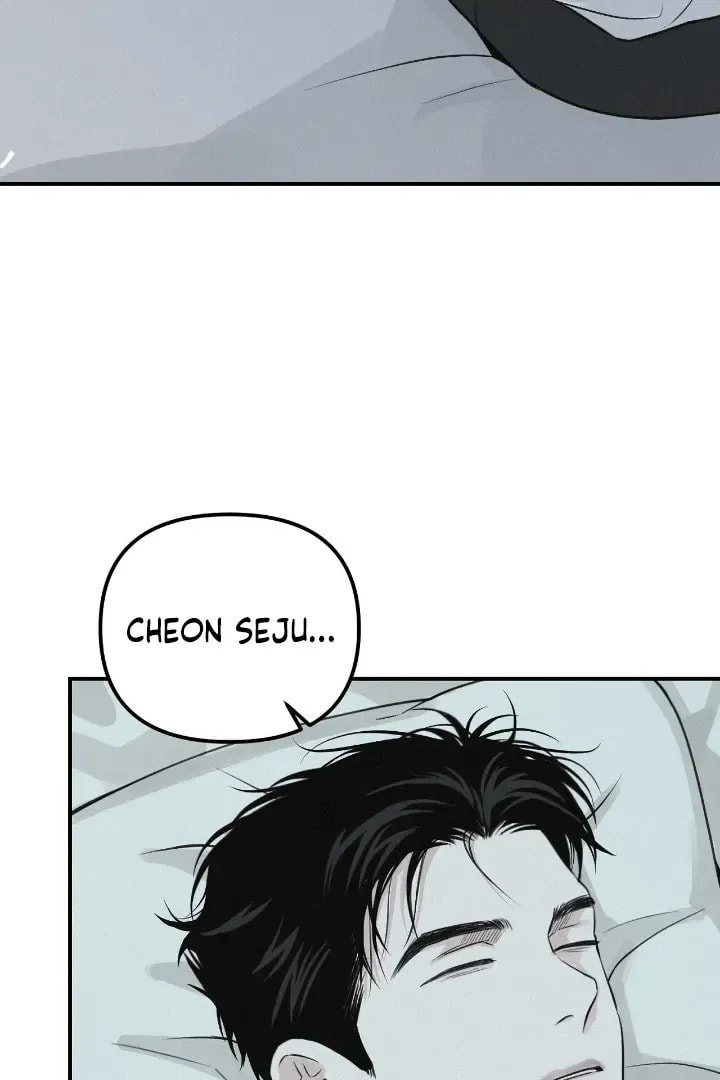 Read Projection chapter 21.5 image 28 on Lezhin