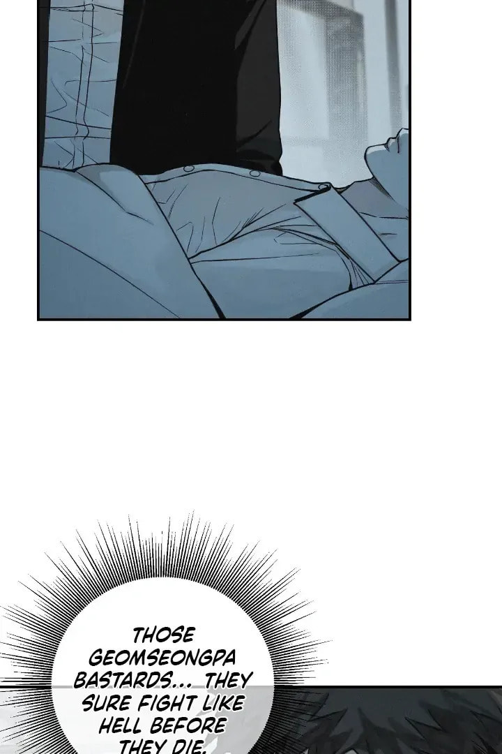 Read Projection chapter 21.5 image 4 on Lezhin