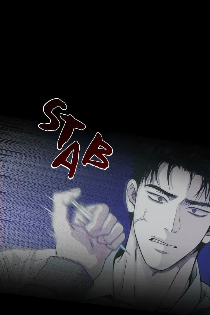 Read Projection chapter 21.5 image 7 on Lezhin