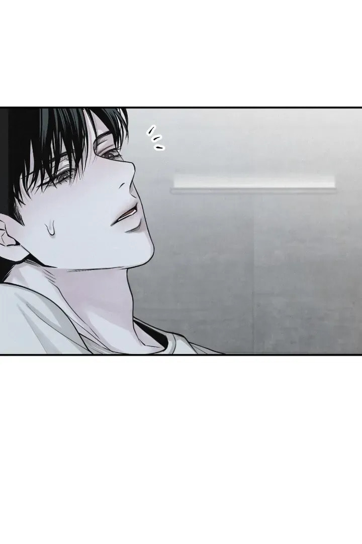 Read Projection chapter 21.5 image 80 on Lezhin