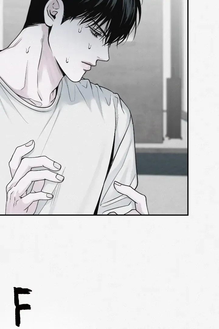 Read Projection chapter 21.5 image 84 on Lezhin