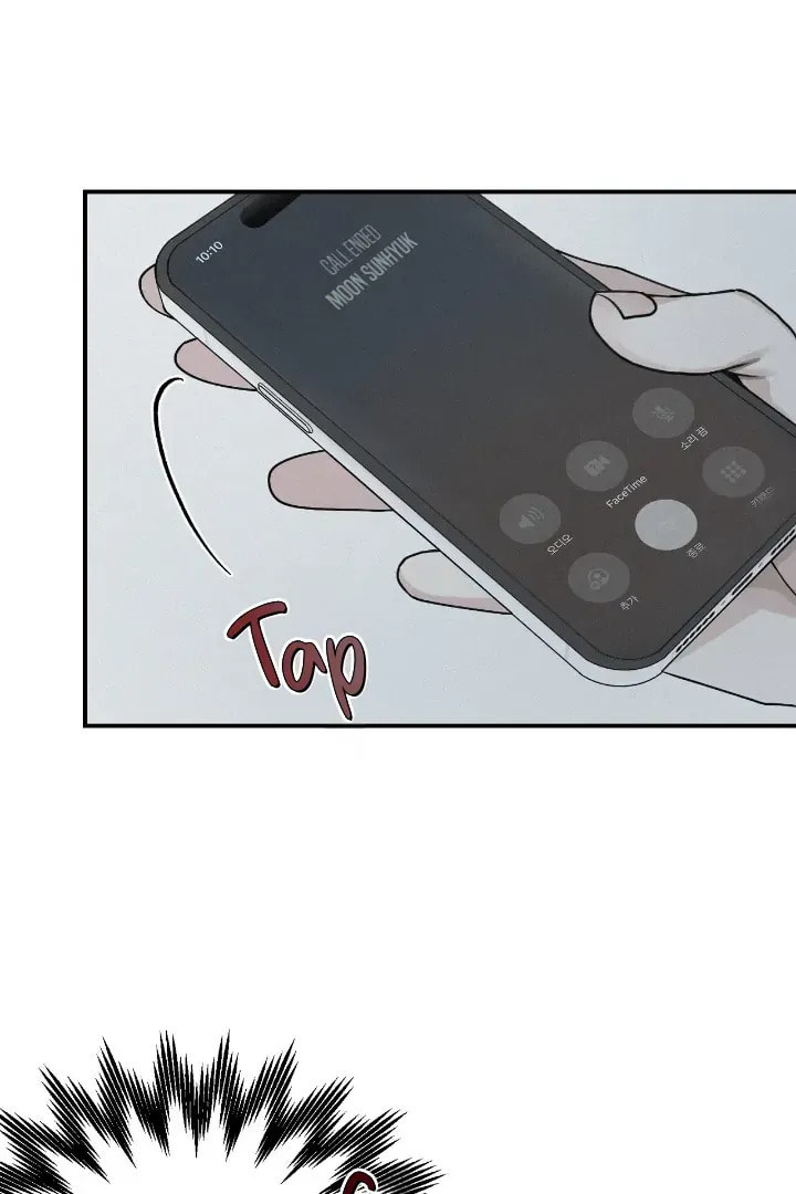 Read Projection chapter 21.6 image 24 on Lezhin