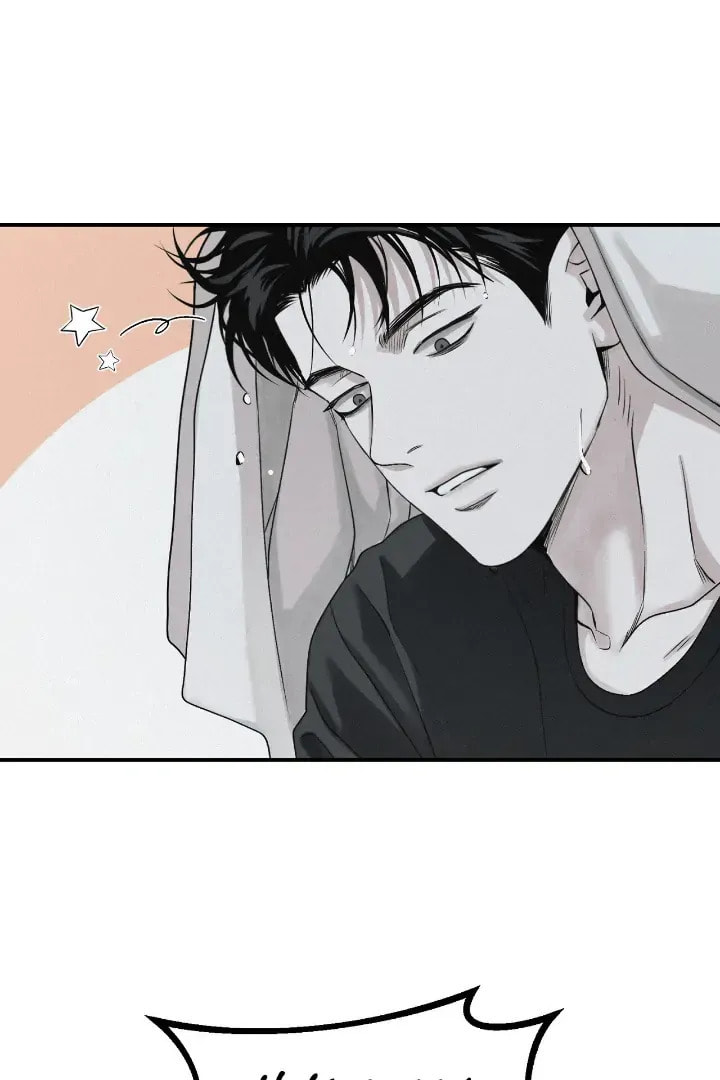 Read Projection chapter 21.6 image 39 on Lezhin