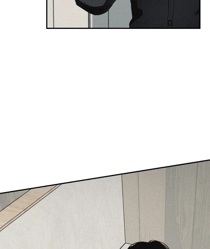 Read Projection chapter 21.8 image 31 on Lezhin