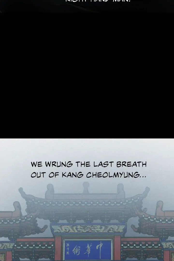 Read Projection chapter 21.8 image 4 on Lezhin