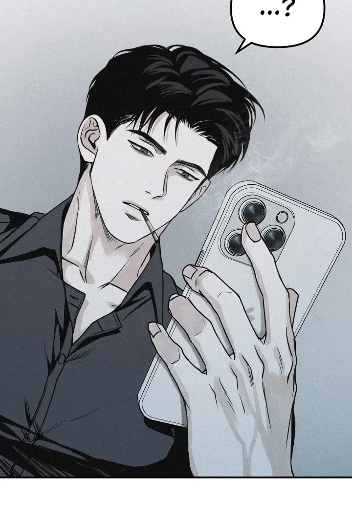Read Projection chapter 21.8 image 57 on Lezhin