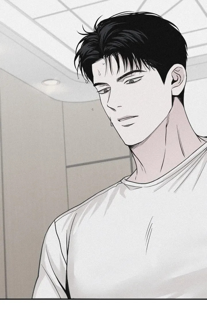 Read Projection chapter 21.9 image 94 on Lezhin