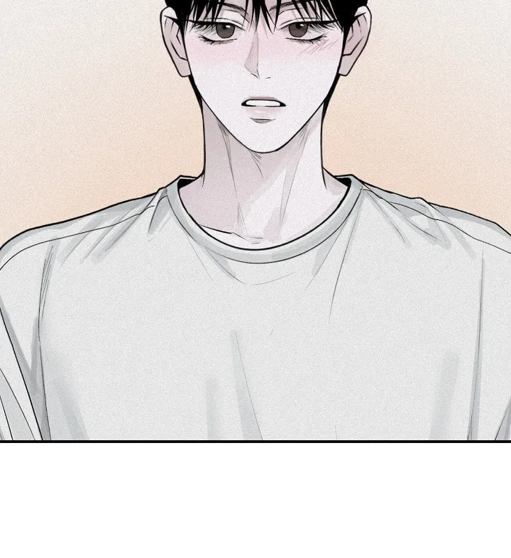 Read Projection chapter 21 image 25 on Lezhin