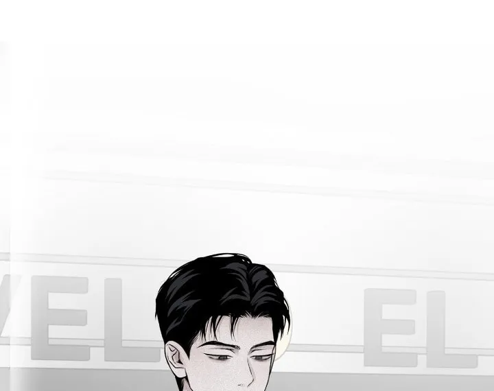 Read Projection chapter 21 image 3 on Lezhin
