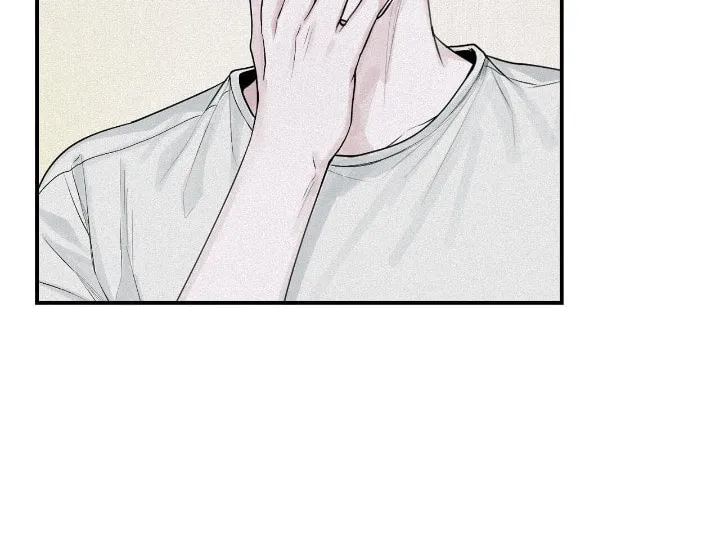Read Projection chapter 21 image 33 on Lezhin