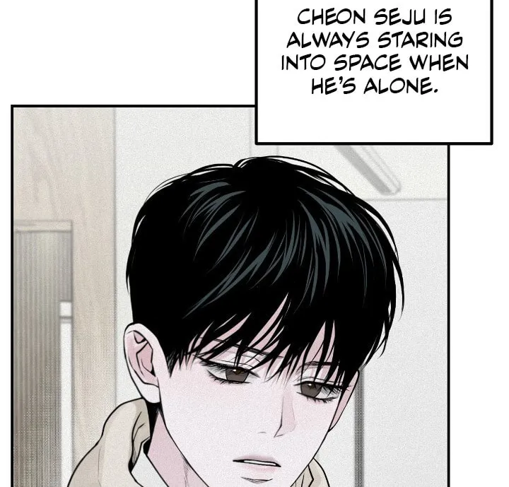 Read Projection chapter 21 image 51 on Lezhin