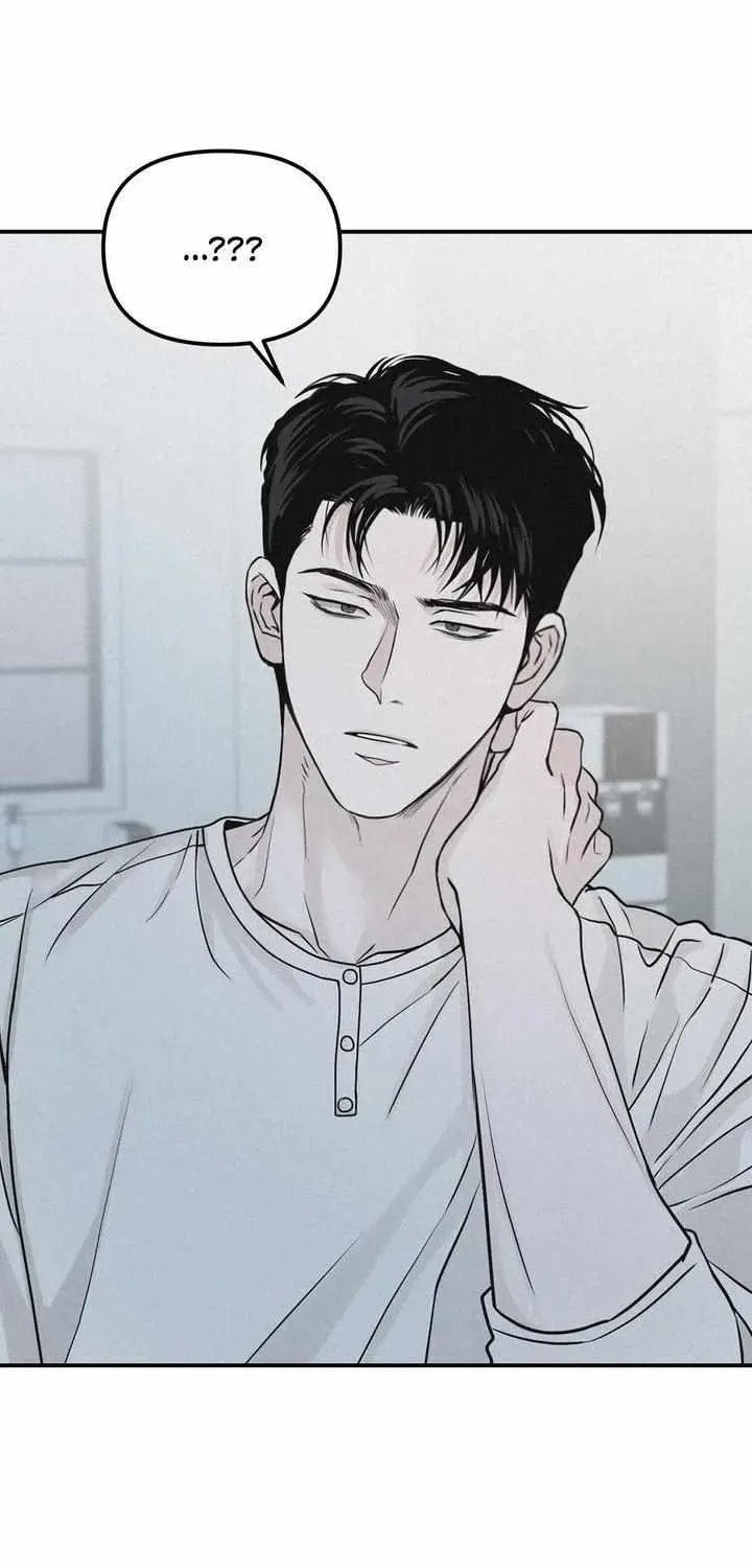 Read Projection chapter 22.2 image 59 on Lezhin