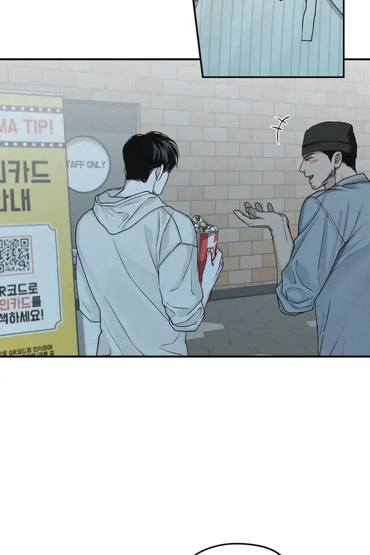 Read Projection chapter 22.3 image 32 on Lezhin