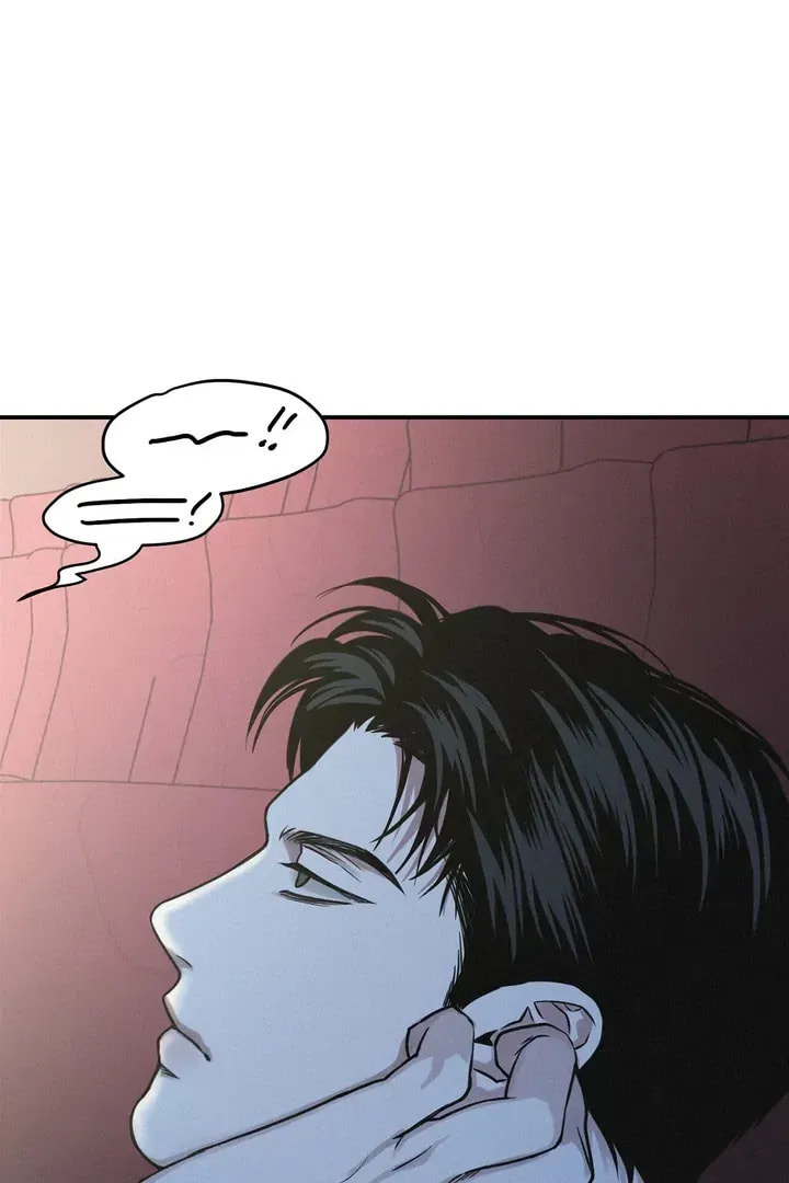 Read Projection chapter 22.3 image 72 on Lezhin