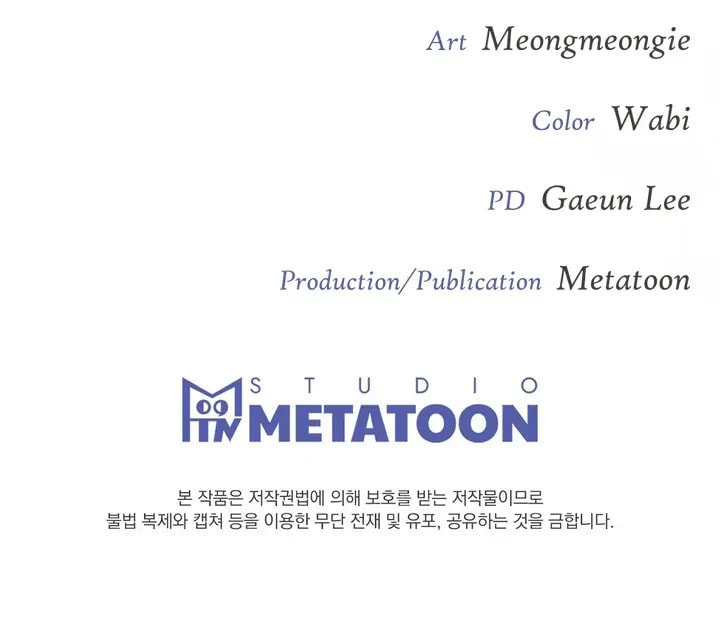 Read Projection chapter 22.3 image 91 on Lezhin