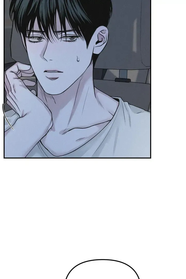 Read Projection chapter 22.4 image 10 on Lezhin