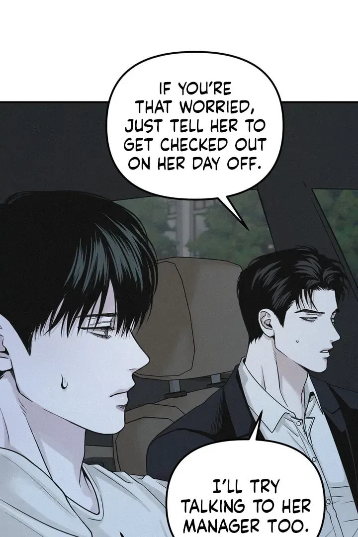 Read Projection chapter 22.4 image 13 on Lezhin