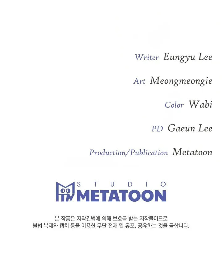 Read Projection chapter 22.4 image 94 on Lezhin