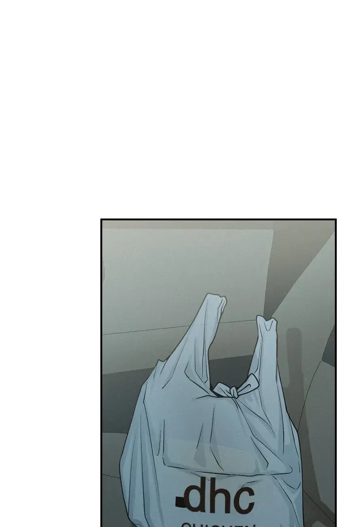 Read Projection chapter 22.5 image 2 on Lezhin