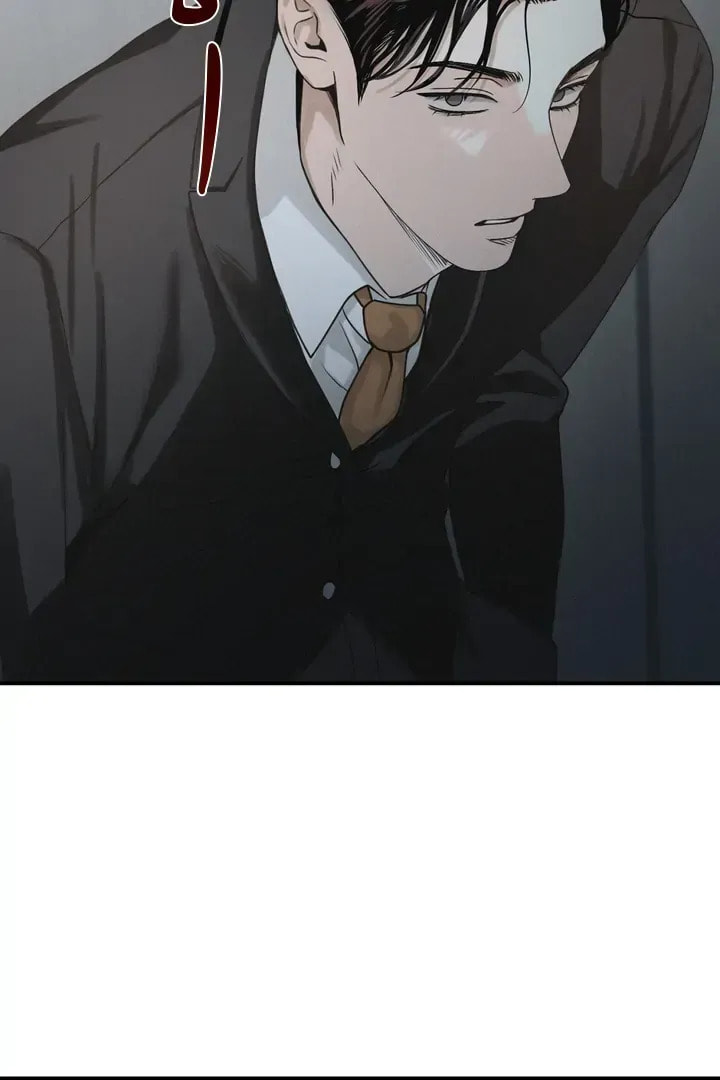 Read Projection chapter 22.5 image 22 on Lezhin