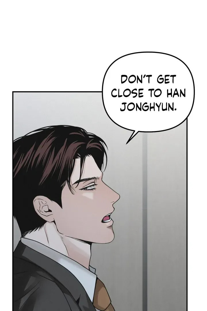 Read Projection chapter 22.5 image 26 on Lezhin