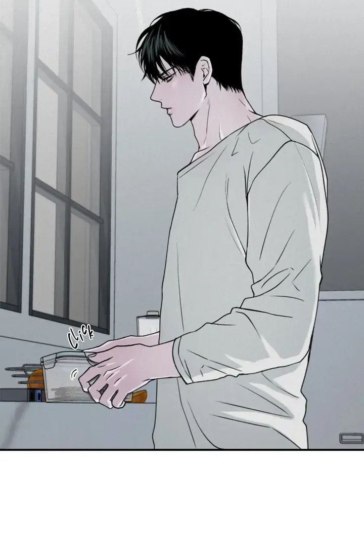 Read Projection chapter 22.5 image 52 on Lezhin