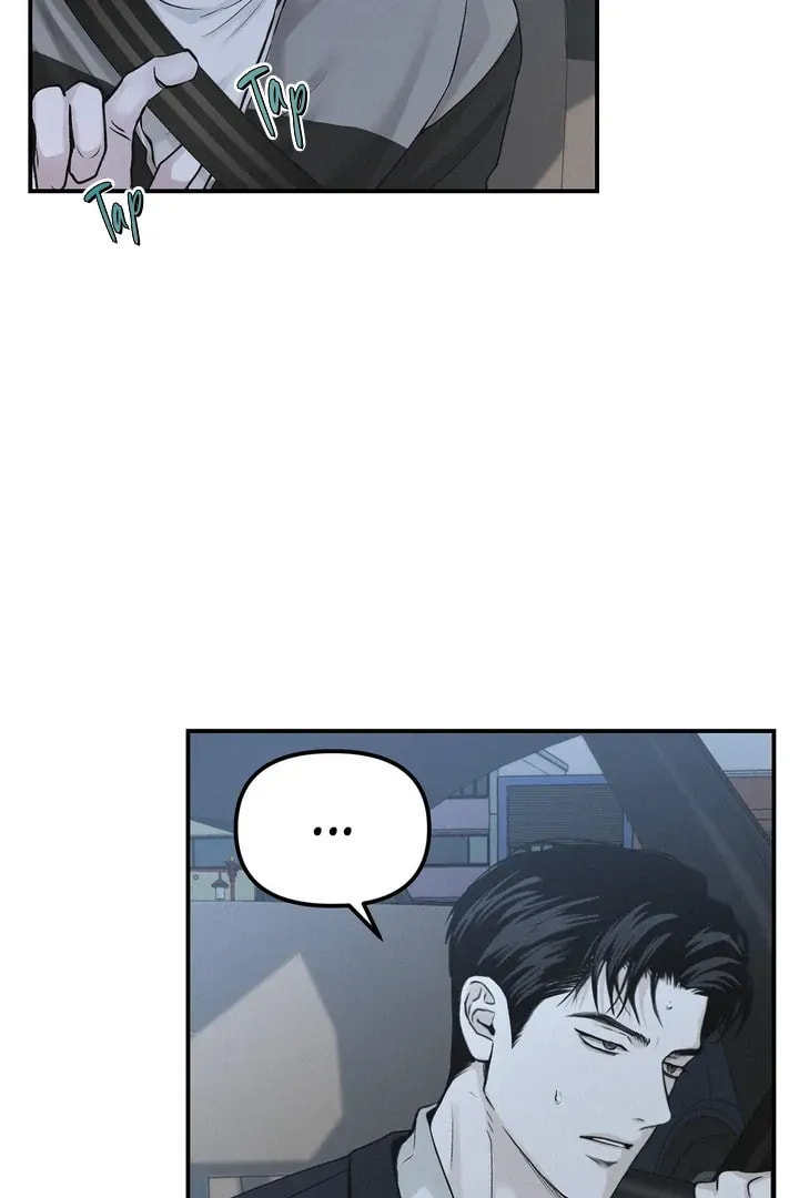 Read Projection chapter 22.5 image 65 on Lezhin