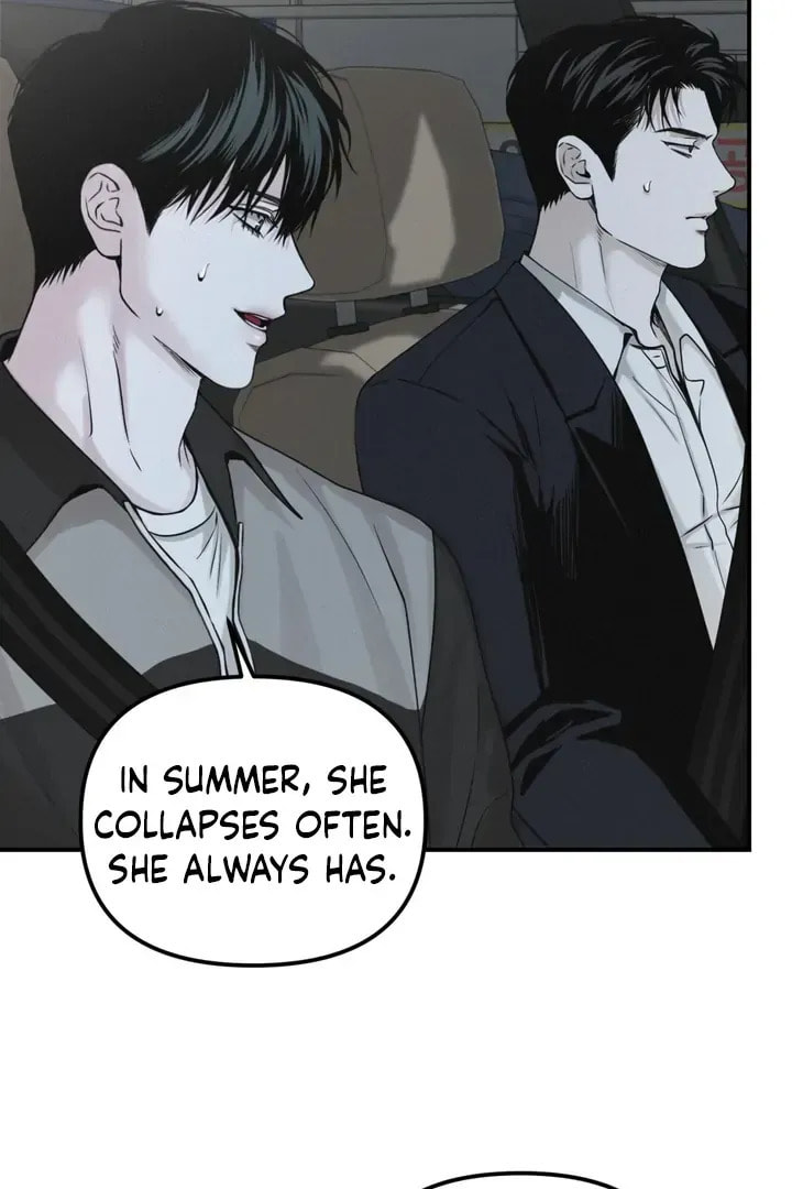Read Projection chapter 22.5 image 75 on Lezhin