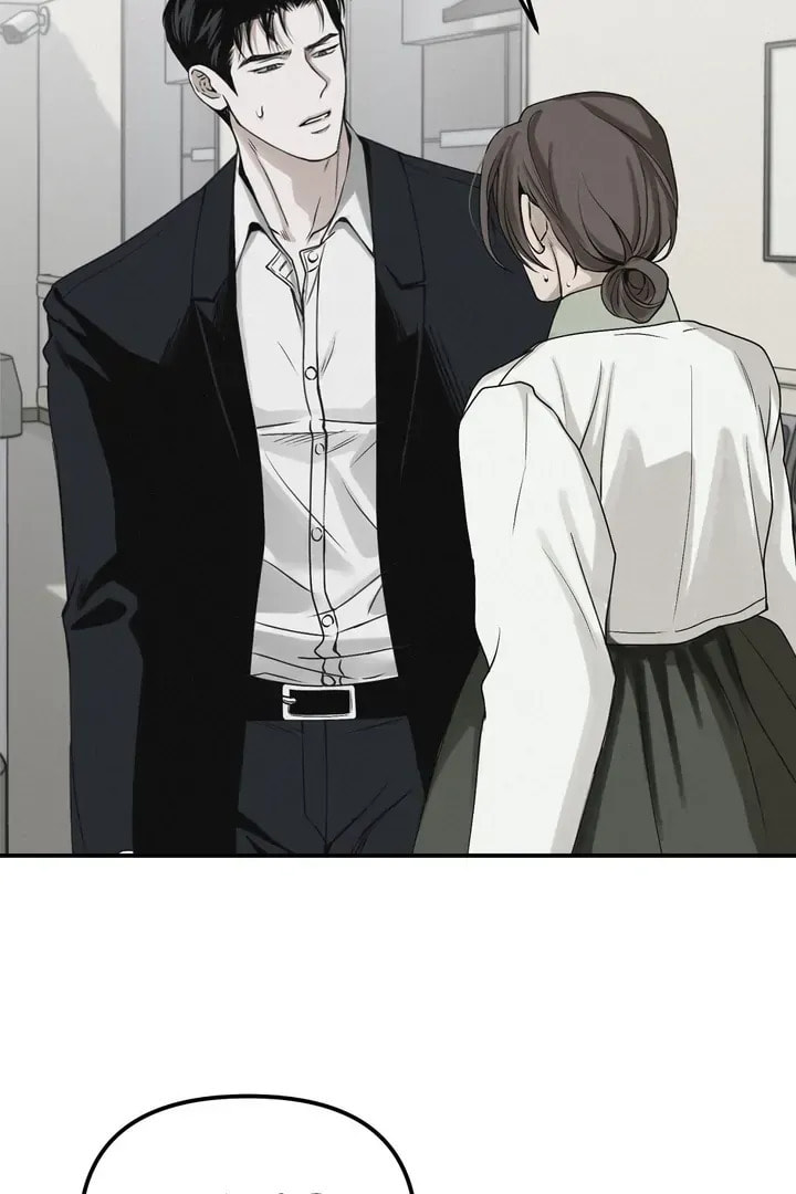 Read Projection chapter 22.5 image 84 on Lezhin
