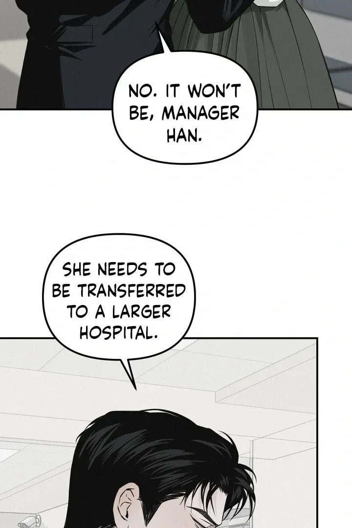 Read Projection chapter 22.5 image 87 on Lezhin