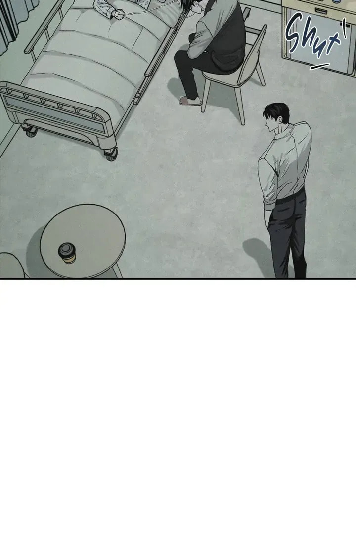 Read Projection chapter 22.6 image 12 on Lezhin