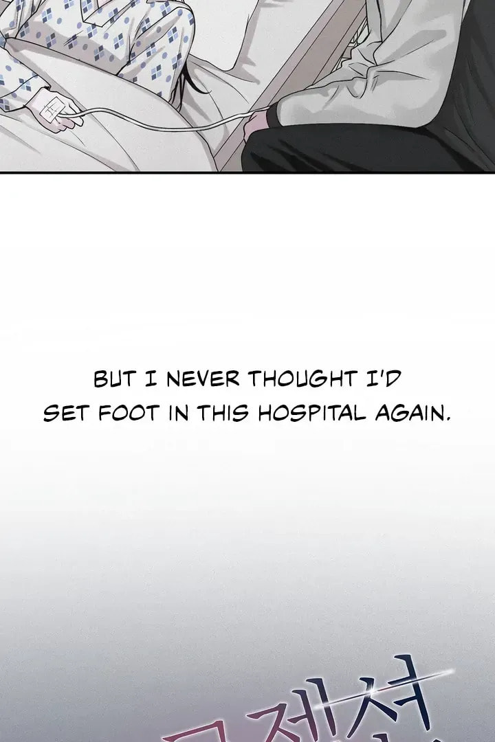 Read Projection chapter 22.6 image 15 on Lezhin