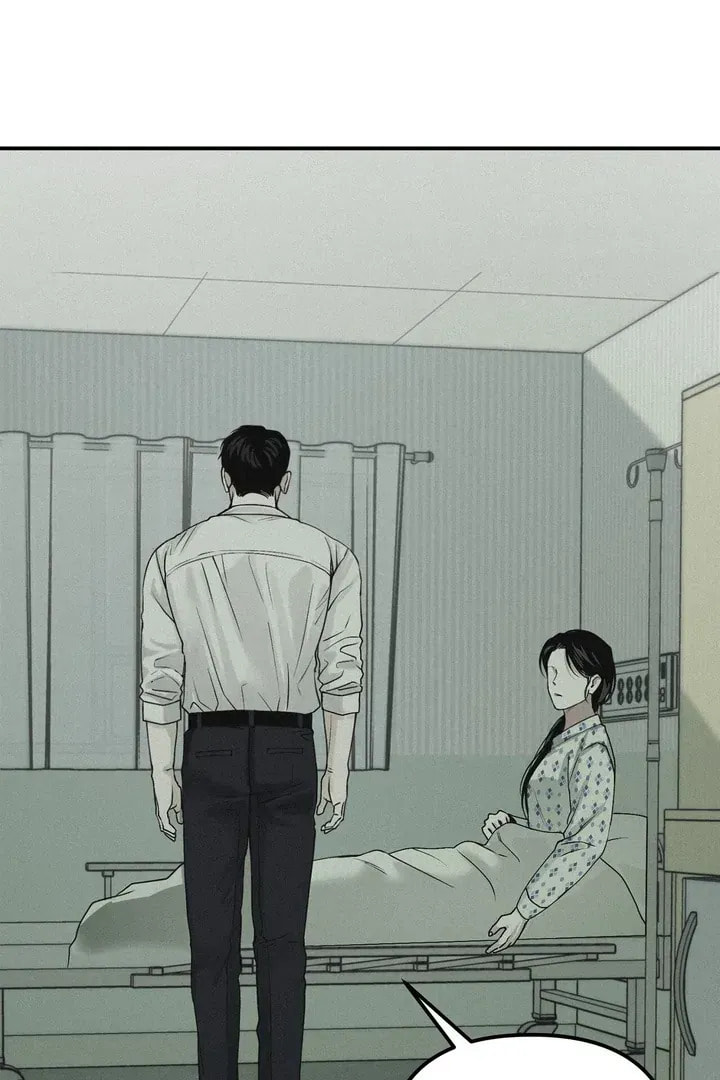 Read Projection chapter 22.6 image 77 on Lezhin