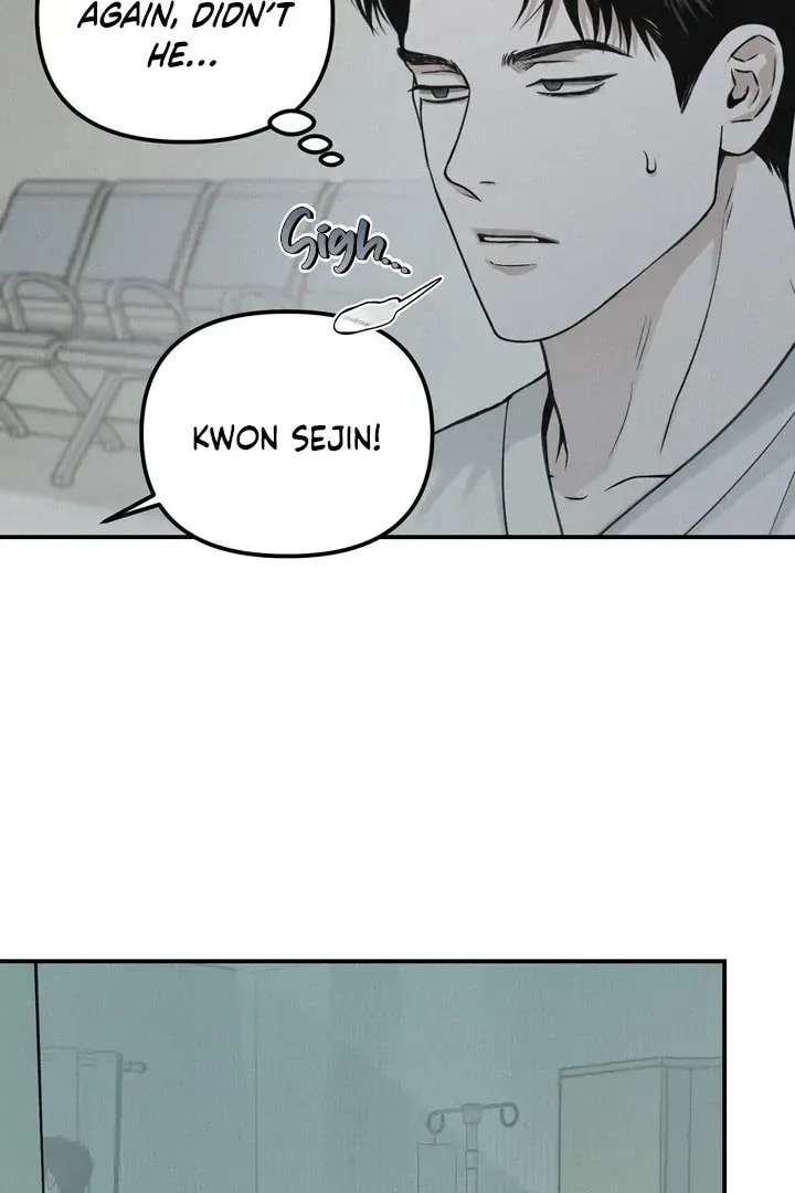 Read Projection chapter 22.7 image 11 on Lezhin