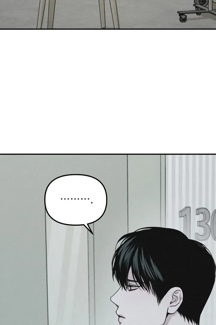 Read Projection chapter 22.7 image 67 on Lezhin