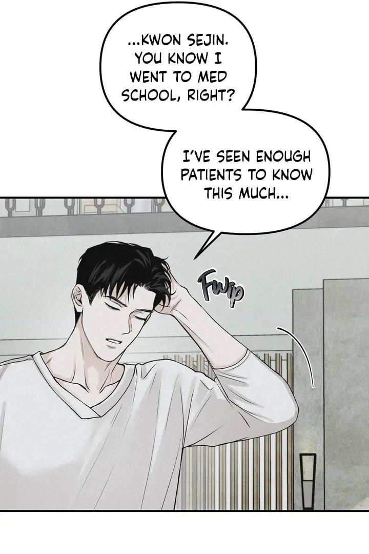 Read Projection chapter 22.7 image 75 on Lezhin