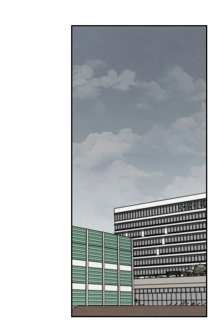 Read Projection chapter 22.8 image 19 on Lezhin