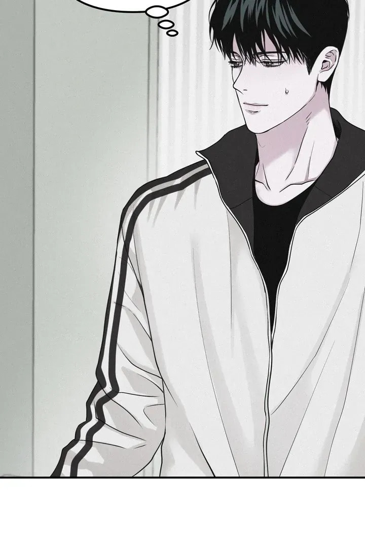 Read Projection chapter 22.8 image 30 on Lezhin