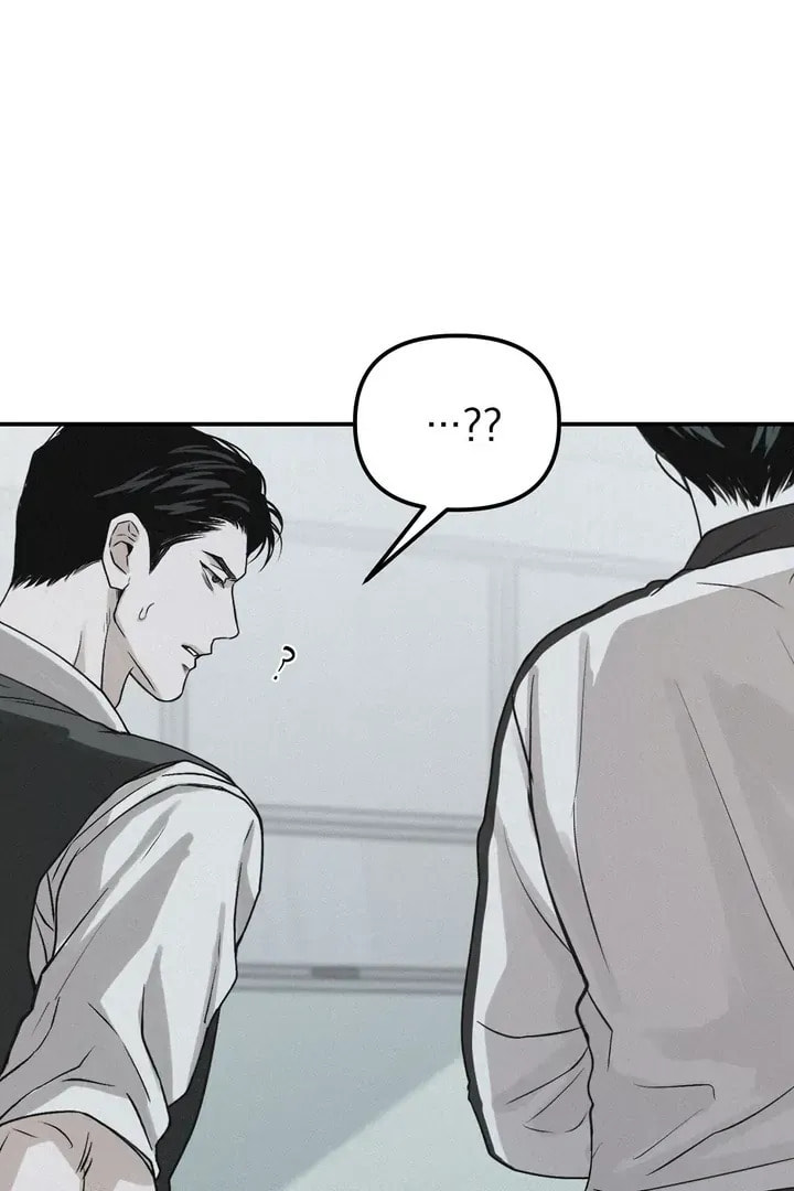 Read Projection chapter 22.8 image 63 on Lezhin
