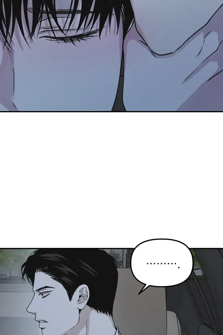 Read Projection chapter 22.8 image 75 on Lezhin
