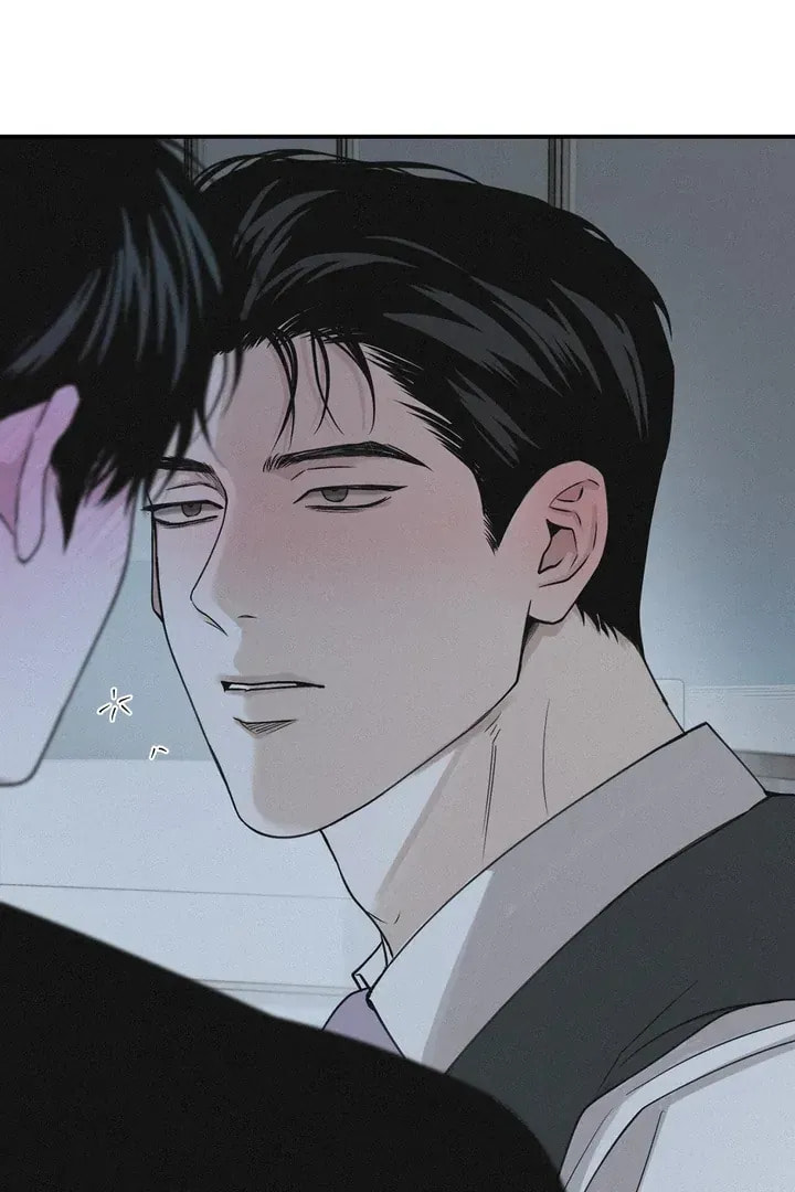 Read Projection chapter 22.8 image 90 on Lezhin