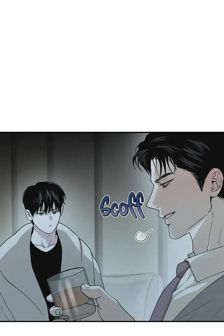 Read Projection chapter 22.9 image 16 on Lezhin