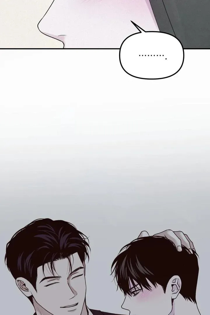 Read Projection chapter 22.9 image 78 on Lezhin