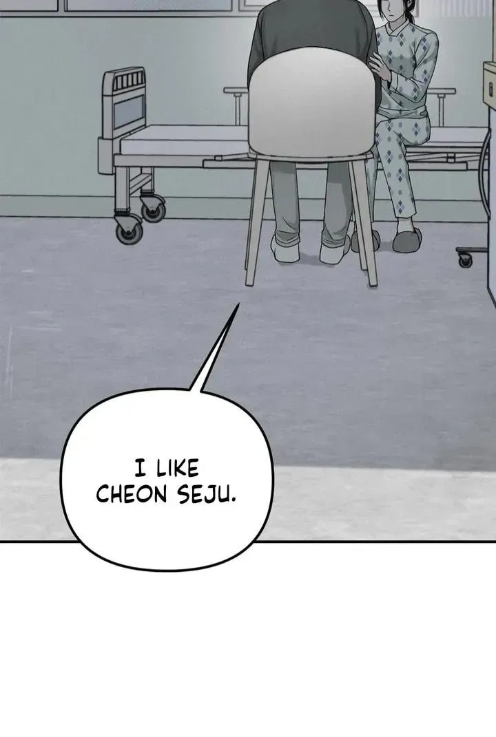 Read Projection chapter 22.9 image 83 on Lezhin